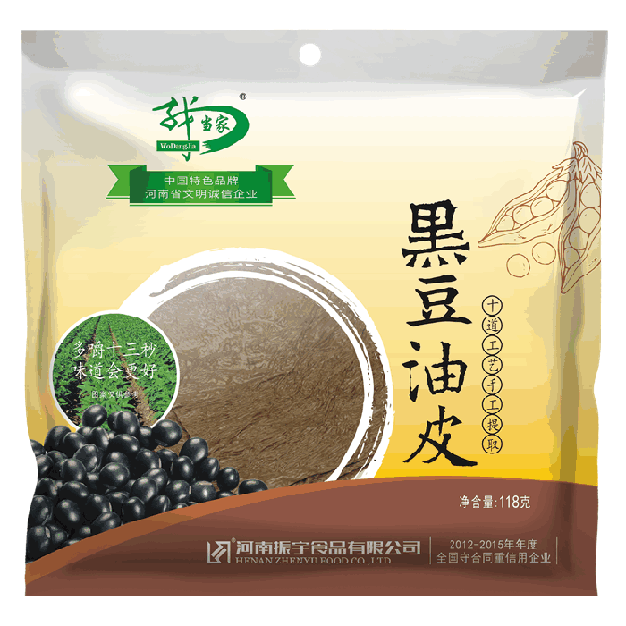 我当家118g黑豆油皮