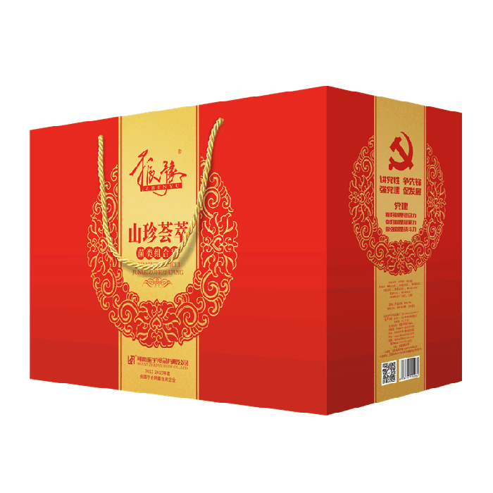 振豫山珍荟萃礼盒