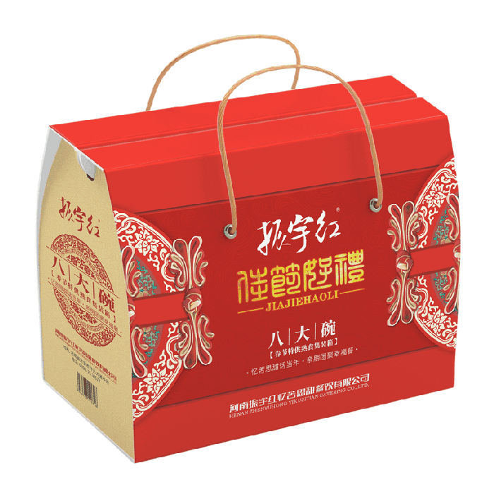 振宇红八大碗礼盒